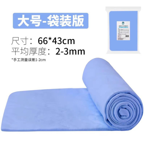 寵物速乾吸水毛巾大號泰迪金毛狗狗貓咪洗澡浴巾仿鹿皮巾用品