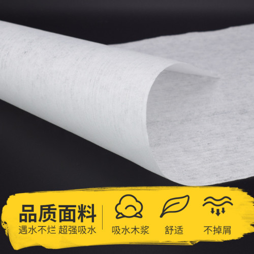 一次性擦腳巾洗腳足療足浴巾擦腳紙布無紡布毛巾足浴按摩美髮加厚