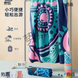 沙灘健身成人溫泉兒童運動浴袍可攜式迪卡儂速乾浴巾遊泳吸水毛巾