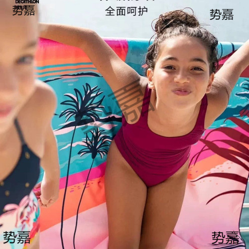 沙灘健身成人溫泉兒童運動浴袍可攜式迪卡儂速乾浴巾遊泳吸水毛巾 沙灘健身成人溫泉兒童運動浴袍可攜式迪卡儂速乾浴巾遊泳吸水毛巾