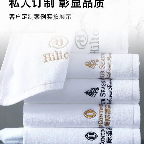 全季亞朵漢庭美居桔子酒店同款毛巾五浴巾白色 加厚 全季亞朵漢庭美居桔子酒店同款毛巾五浴巾白色 加厚