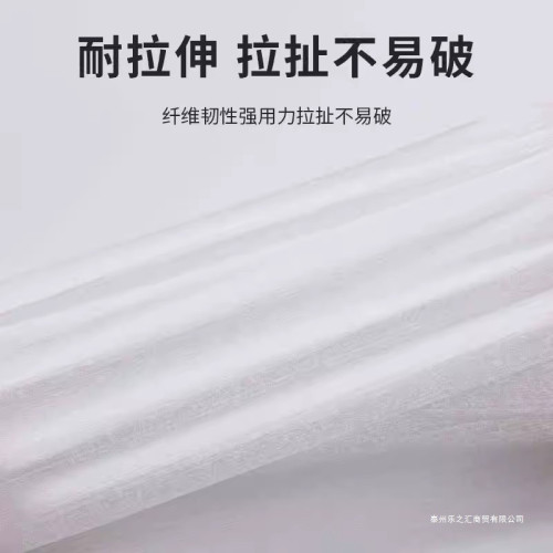 一次性毛巾加大加厚足療美容院擦腳巾足浴巾用品墊紙巾無紡布吸水