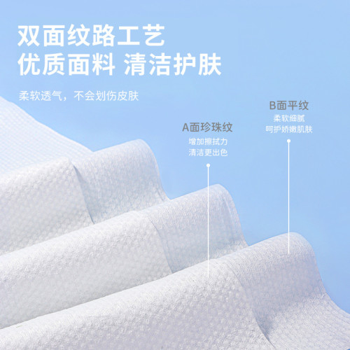 洗臉毛巾一次性美髮店專用理髮美容院擦頭包頭巾一次性擦腳巾