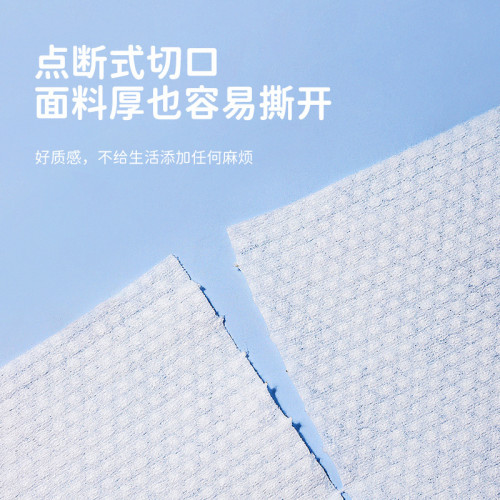 洗臉毛巾一次性美髮店專用理髮美容院擦頭包頭巾一次性擦腳巾