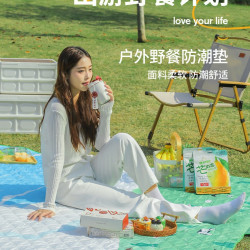 戶外野餐墊防潮加厚加大防潮墊2×2戶外野炊野營沙灘帳篷防水墊子
