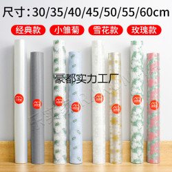 日式櫥櫃墊紙廚房防油防水衣櫃防潮防霉抗菌鞋櫃防塵防髒抽屜墊紙
