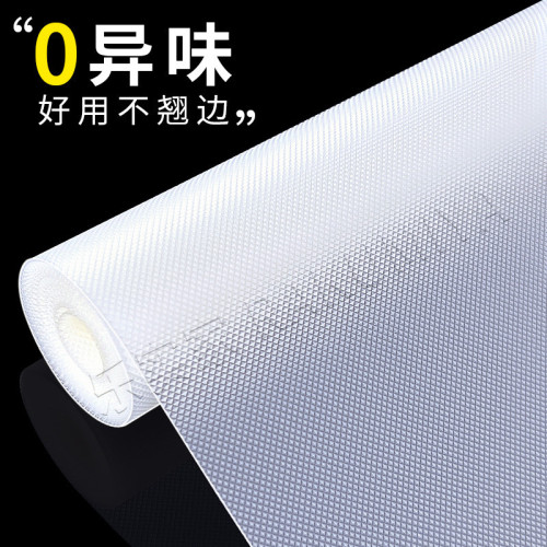 日式櫥櫃墊紙廚房防油防水衣櫃防潮防霉抗菌鞋櫃防塵防髒抽屜墊紙