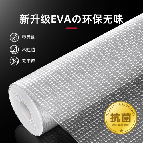 抽屜墊紙櫥櫃保護墊防髒防油墊紙衣櫃廚房櫃子抽屜防水防潮墊