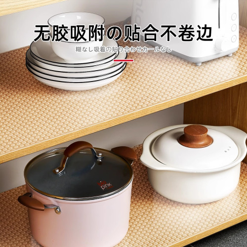 抽屜墊紙櫥櫃保護墊防髒防油墊紙衣櫃廚房櫃子抽屜防水防潮墊