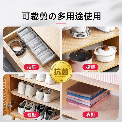 抽屜墊紙櫥櫃保護墊防髒防油墊紙衣櫃廚房櫃子抽屜防水防潮墊