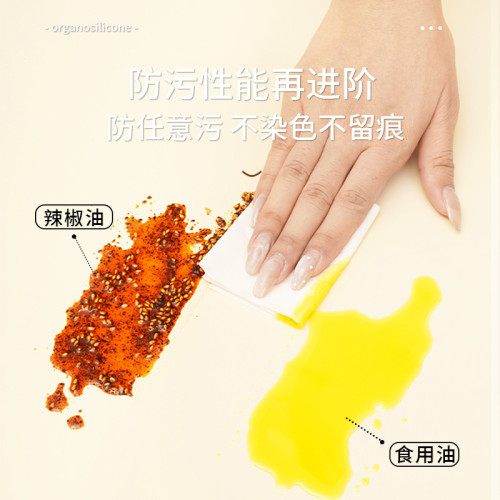 廚房灶台台面保護墊防水防油防燙耐高溫廚房防髒隔熱廚櫃桌墊