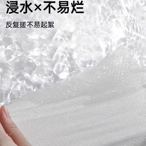 髮廊美容美髮理髮店一次性毛巾浴巾包頭加厚珍珠紋擦頭毛巾