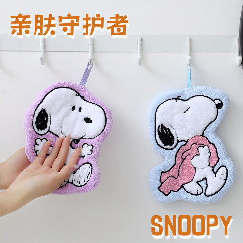 史努比擦手巾可掛不臭卡通擦手小毛巾衛生間珊瑚絨加厚吸水抹手布