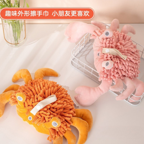 卡通動物雪尼爾擦手公仔二合一  康樂屋兒童加厚可愛掛式擦手巾