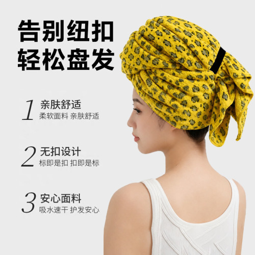 珊瑚絨一片式大號乾髮帽女長髮包頭巾加厚速乾吸水浴巾