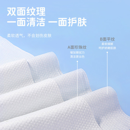 洗臉毛巾美容院專用毛巾一次性毛巾散批擦腳布美髮店擦頭巾包頭巾