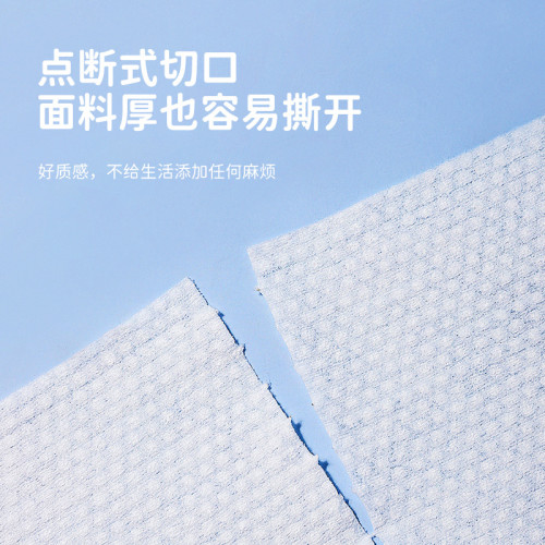 洗臉毛巾美容院專用毛巾一次性毛巾散批擦腳布美髮店擦頭巾包頭巾
