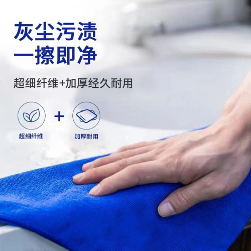 420g擦車巾180*60加厚吸水擦車巾不掉毛洗車收水浴巾可