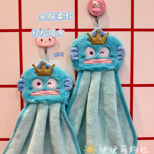 卡通醜魚擦手巾掛式吸水加厚衛生間擦手帕毛巾洗手小方巾廚房抹布