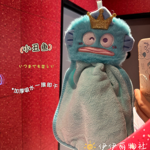 卡通醜魚擦手巾掛式吸水加厚衛生間擦手帕毛巾洗手小方巾廚房抹布