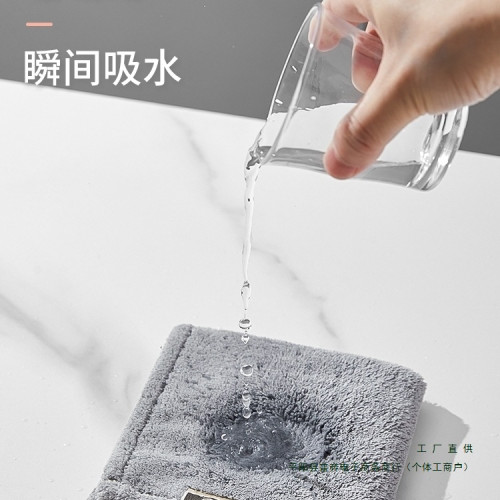 擦手布掛式廚房擦手毛巾吸水抹手布衛生間洗手巾擦手巾珊瑚絨