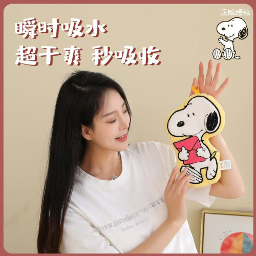 SNOOPY史努比擦手巾掛式洗手巾女生兒童擦手毛巾衛生間擦手帕乾手