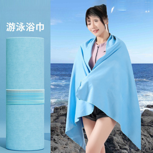 運動速乾毛巾吸汗快乾洗澡沙灘巾輕薄柔軟旅行可攜式遊泳健身浴巾風 運動速乾毛巾吸汗快乾洗澡沙灘巾輕薄柔軟旅行可攜式遊泳健身浴巾風