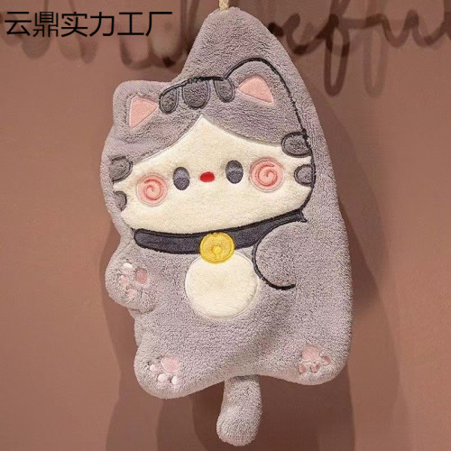 貓咪擦手巾可愛掛式珊瑚絨吸水小毛巾廚房抹布兒童擦手巾