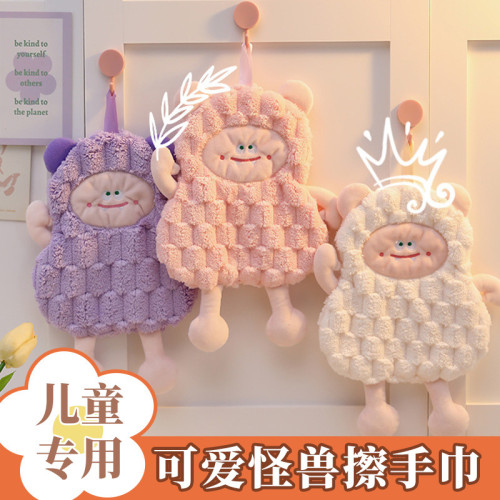 擦手巾掛式可愛怪獸衛生間廚房卡通可愛吸水速乾加厚少兒抹手布