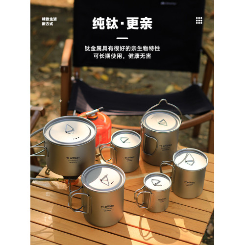 鈦工匠折疊可攜式戶外杯子純鈦單層水杯可燒水野營旅遊鈦杯單層杯