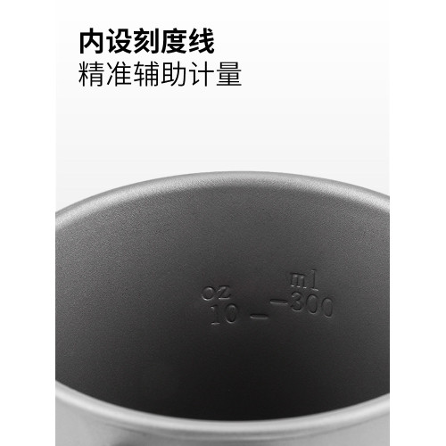 牧高笛享宴鈦杯純鈦水杯杯子咖啡杯可燒水戶外折疊鈦茶杯帶蓋
