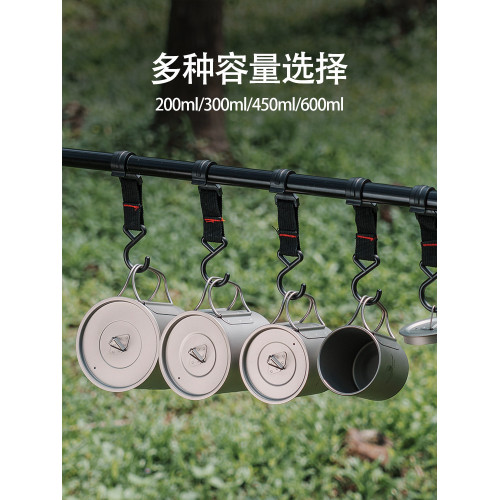 必唯純鈦鈦杯戶外水杯子折疊手柄帶蓋野營可攜式咖啡茶杯可燒水單層
