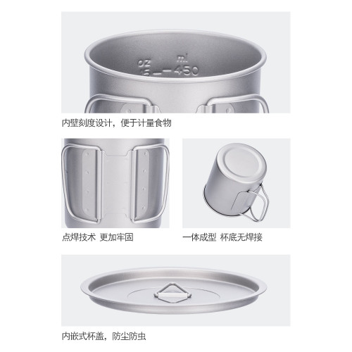 必唯純鈦鈦杯戶外水杯子折疊手柄帶蓋野營可攜式咖啡茶杯可燒水單層