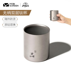 牧高笛戶外野餐餐具無柄雙層鈦杯可攜式野營超輕純鈦茶杯享宴水杯