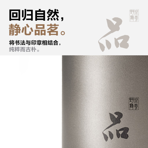 牧高笛戶外野餐餐具無柄雙層鈦杯可攜式野營超輕純鈦茶杯享宴水杯