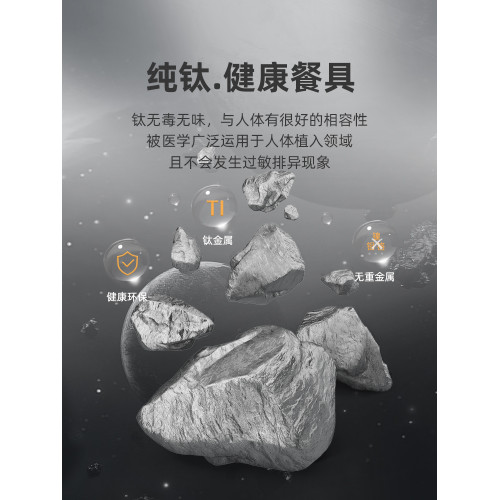 原始人鈦杯子純鈦馬克杯戶外露營旅行純鈦茶杯可攜式杯水杯咖啡杯純