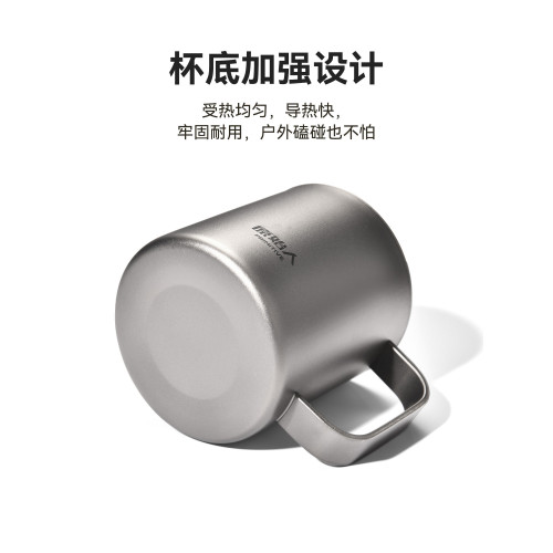 原始人鈦杯子純鈦馬克杯戶外露營旅行純鈦茶杯可攜式杯水杯咖啡杯純