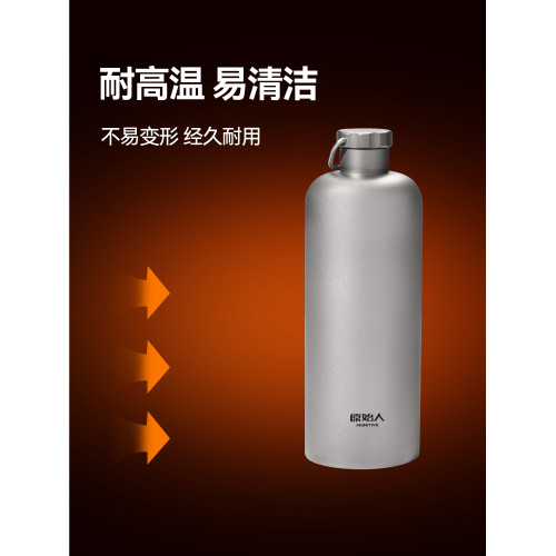 原始人鈦杯戶外杯子露營旅行可攜式純鈦野營耐高溫鈦水杯茶具用品鈦