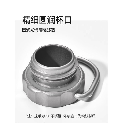 原始人鈦杯戶外杯子露營旅行可攜式純鈦野營耐高溫鈦水杯茶具用品鈦