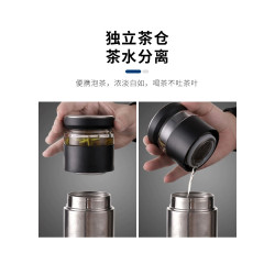 鈦途TiTo純鈦保溫杯茶水分離泡茶杯男女高檔茶杯可攜式養生鈦杯商務