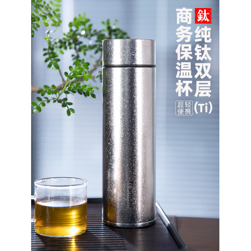 鈦工匠純鈦保溫杯雙層鈦男女士高檔養生水杯大容量鈦杯燜泡茶杯