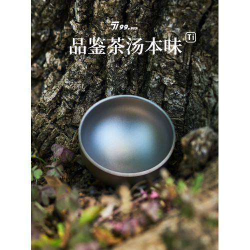 純鈦小茶杯戶外鈦茶具雙層隔熱防燙露營旅行鈦杯家用泡茶主人杯