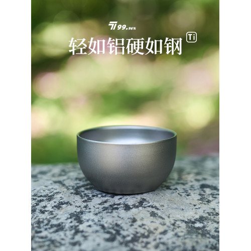 純鈦小茶杯戶外鈦茶具雙層隔熱防燙露營旅行鈦杯家用泡茶主人杯