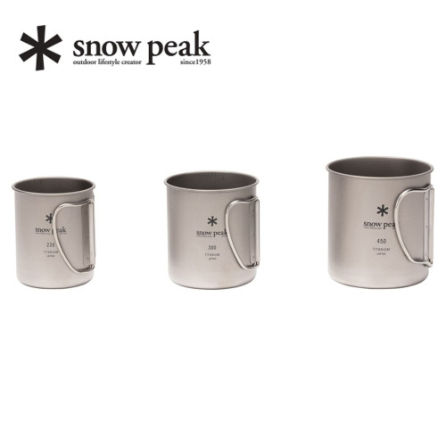SnowPeak雪峰戶外露營折疊鈦杯單層馬克杯咖啡杯野營水杯MG143