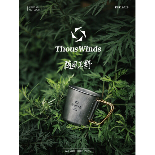 Thous Winds千風戶外單層折曡鈦杯野餐折曡鈦茶杯咖啡杯辦公水杯