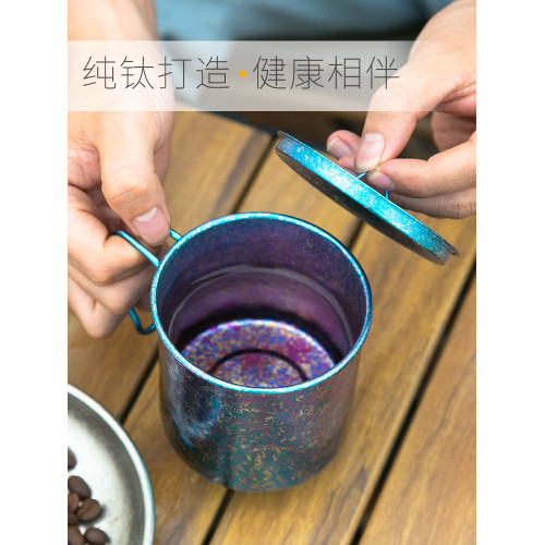 鈦途TiTo純鈦水杯固定手柄水杯300ml野營鈦杯單層攜式戶外喝水杯
