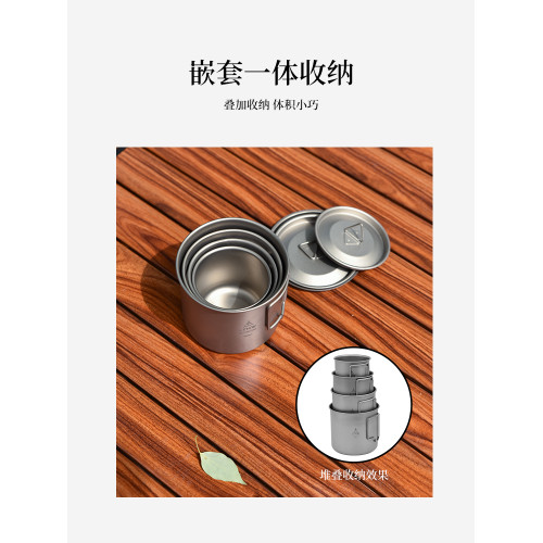 LTHW旅騰戶外折疊水杯可攜式杯子純鈦杯可燒水露營單層野餐咖啡杯