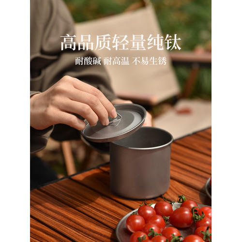 LTHW旅騰戶外折疊水杯可攜式杯子純鈦杯可燒水露營單層野餐咖啡杯