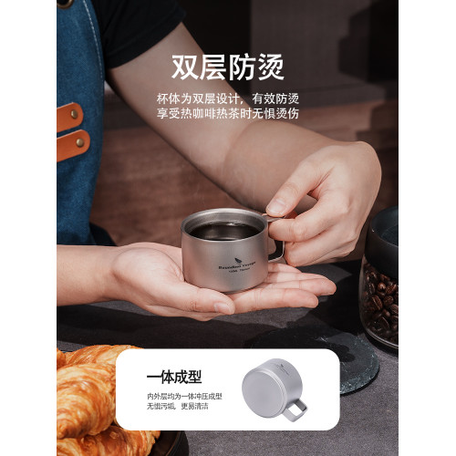 必唯純鈦咖啡杯雙層隔熱固定手柄100ml鈦杯子露營鈦水杯隨行杯輕