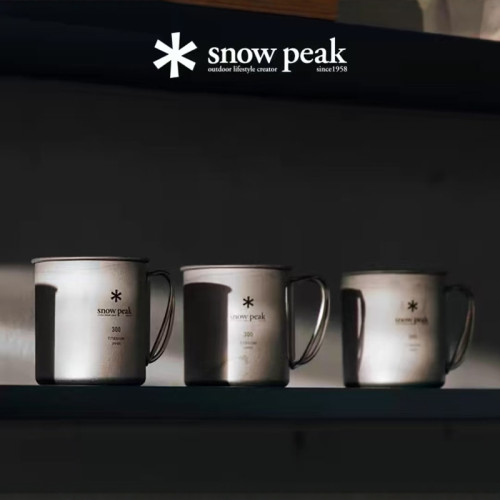 Snowpeak雪峰戶外露營單層鈦杯MG-141/MG-142/MG-143/MG-144
